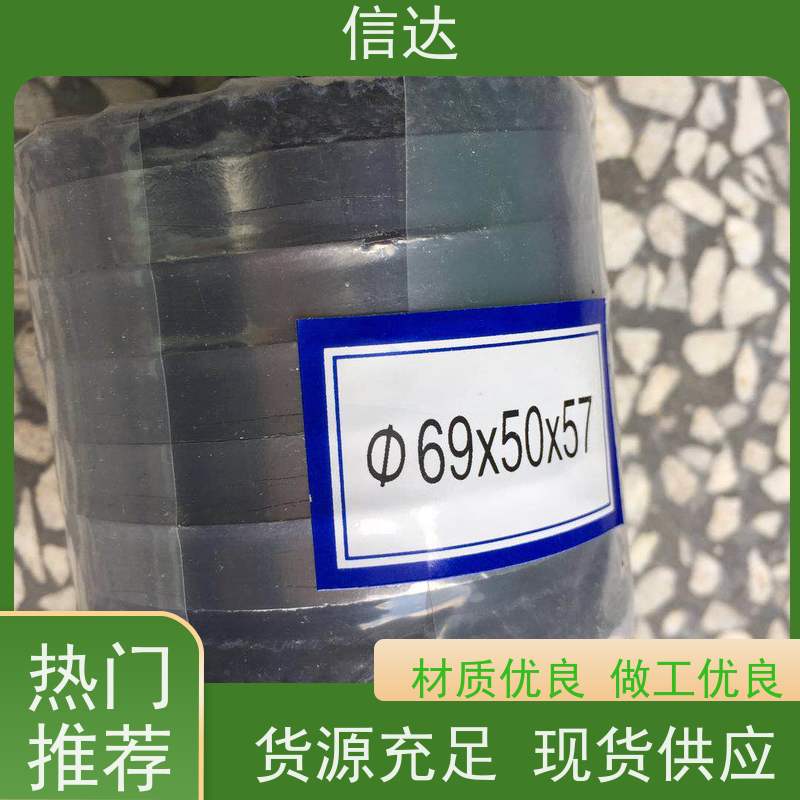 锅炉G3A吹灰器填料 增加密封性能戴蒙德系列配件