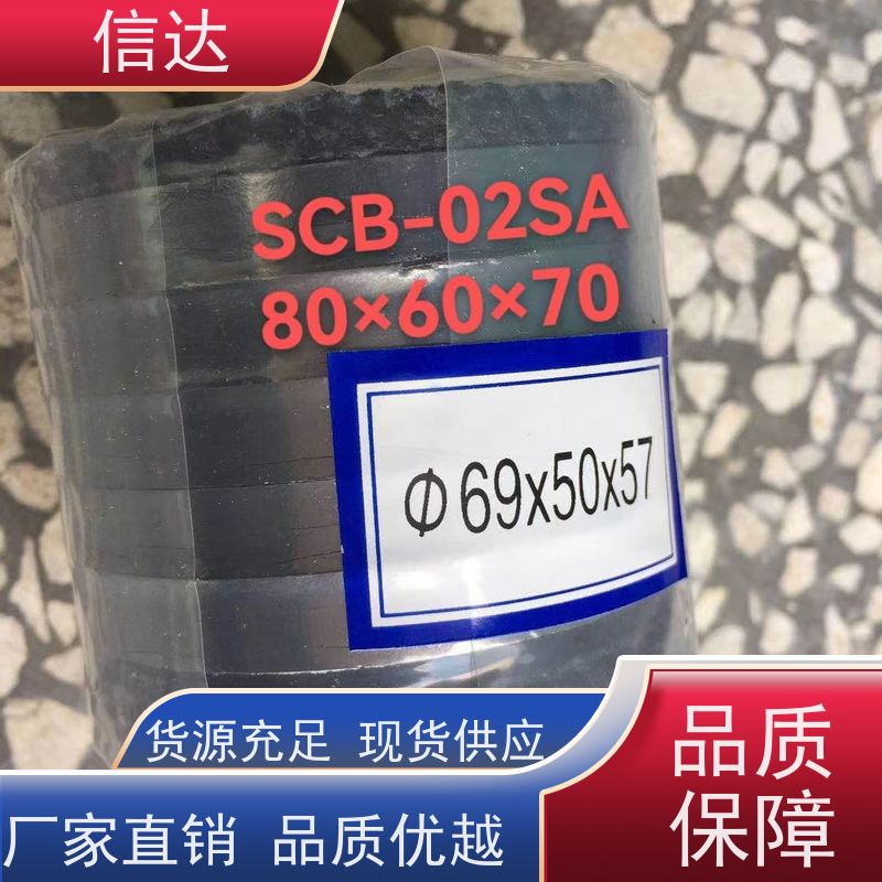 锅炉吹灰器填料SCB-18耐高温 支持定制克莱德系列备件