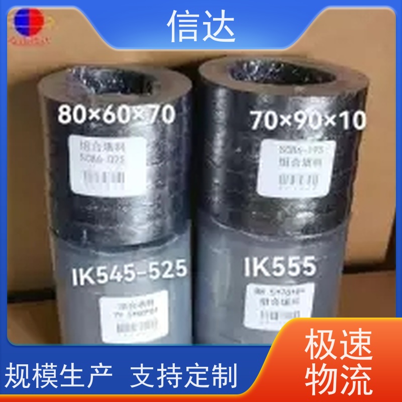 锅炉电厂吹灰器填料SCB6-19S降低噪音 安装简便克莱德系列配件