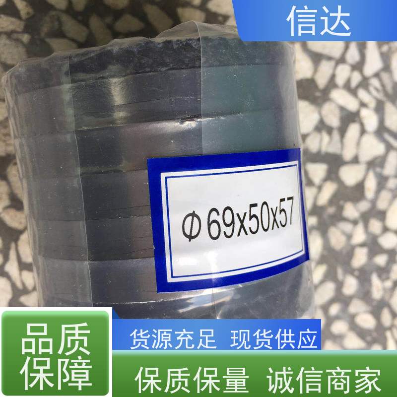 锅炉电厂吹灰器填料SCB6-01S提高吹灰效果克莱德系列备件