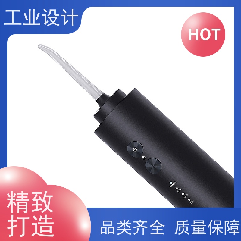 怡觉 科技感 工业设计 致力于创造环保 包装行业