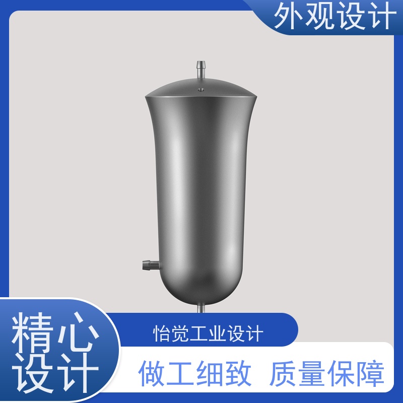 怡觉 简约性 外观设计 个性化突出 适用于文具用品产品