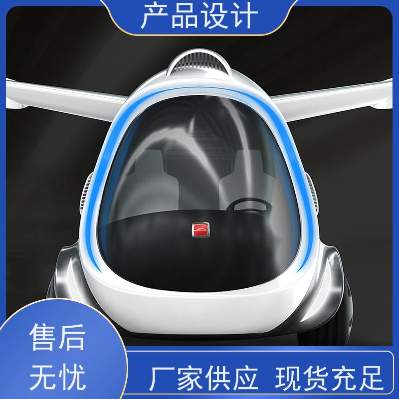 怡觉 精细性 产品设计 防止结构失效或损坏 适用于桥梁与道路工程