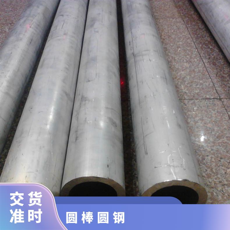 零切零割Inconel601圆棒 锻棒直径20-300mm规格 NO6601机加工圆钢