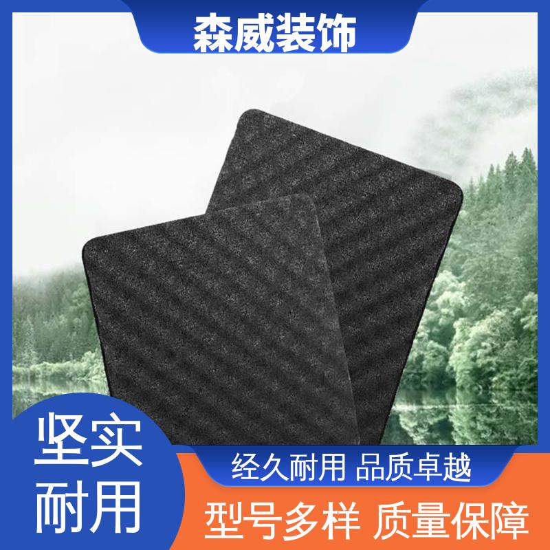 聚氨酯橡胶隔声垫 无毒无味 国标图集产品 森威装饰