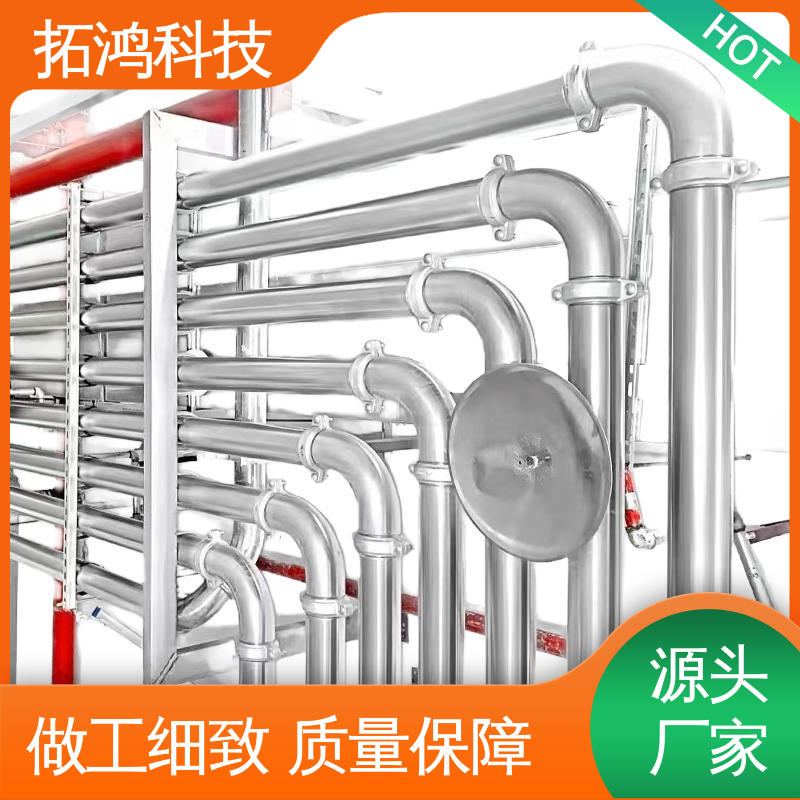 拓鸿科技 过滤系统 社区集中供水 缺水保护 应用广泛