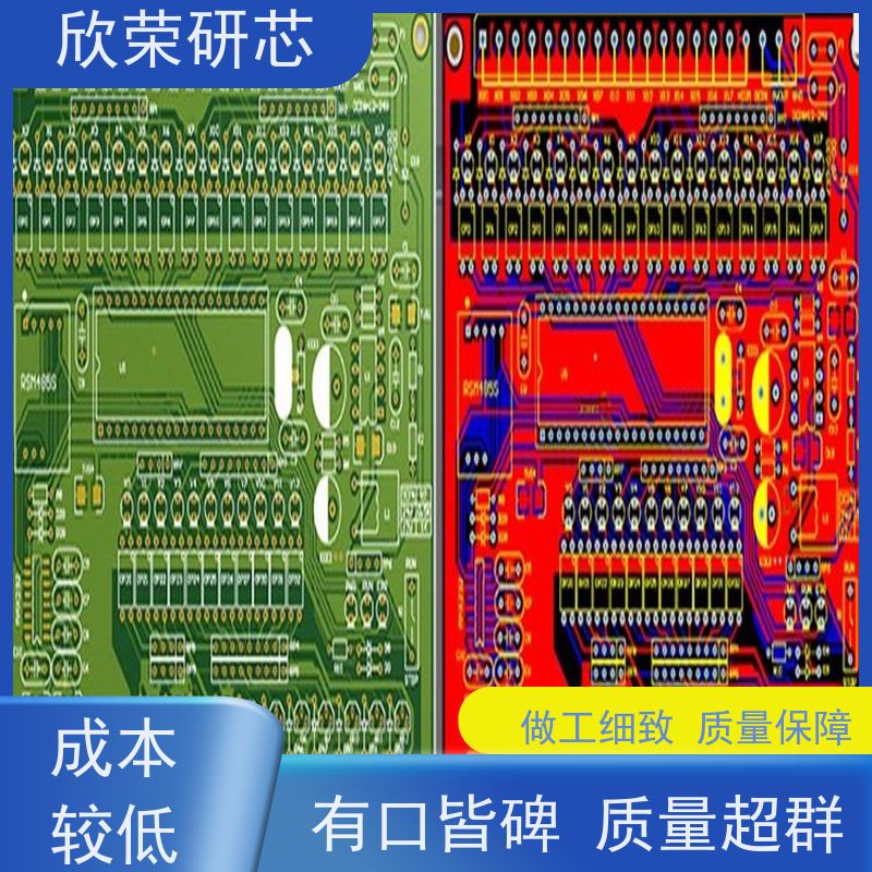 高多层线路板抄板 电路板打样厂 8层pcb打样 hdi盲埋孔板板厂