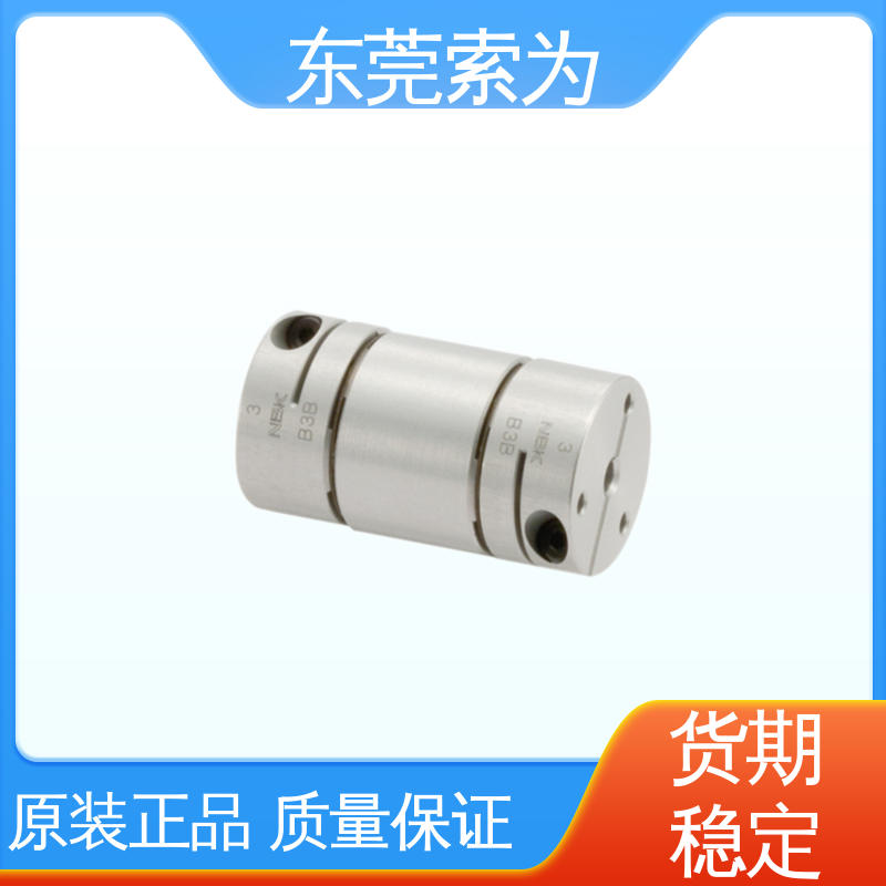 日本锅屋连轴器 XHW-C-L联轴器 零背隙 型号规格齐全