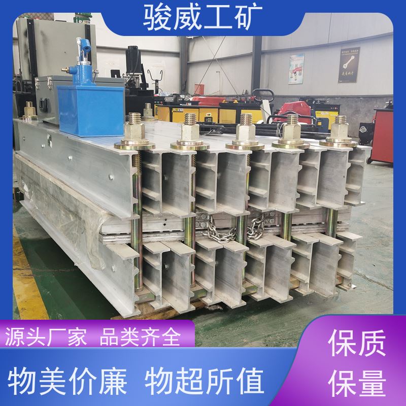 修复效果好 1200*1000 输送带热硫化机 水压泵 水冷却快速降温