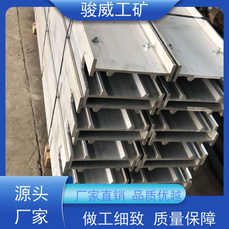 厂用 DSLJ-1000 电加热胶带硫化机 维修 性能稳定