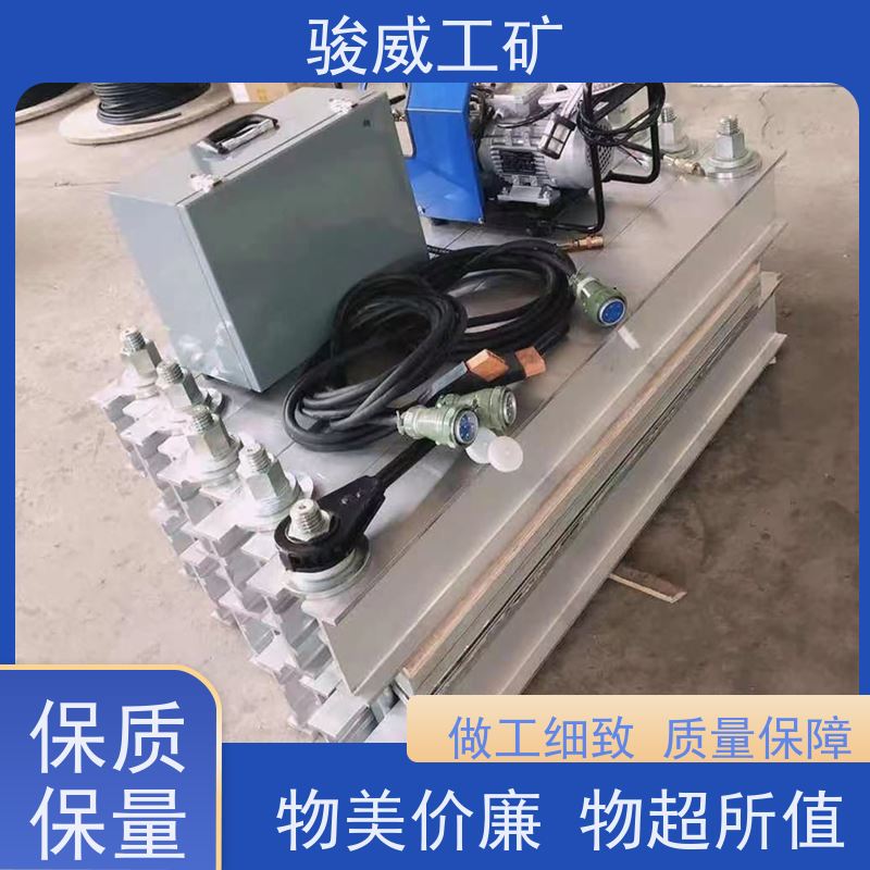 修复效果好 1400*830 电热式胶带硫化机 水压泵 防爆型可选