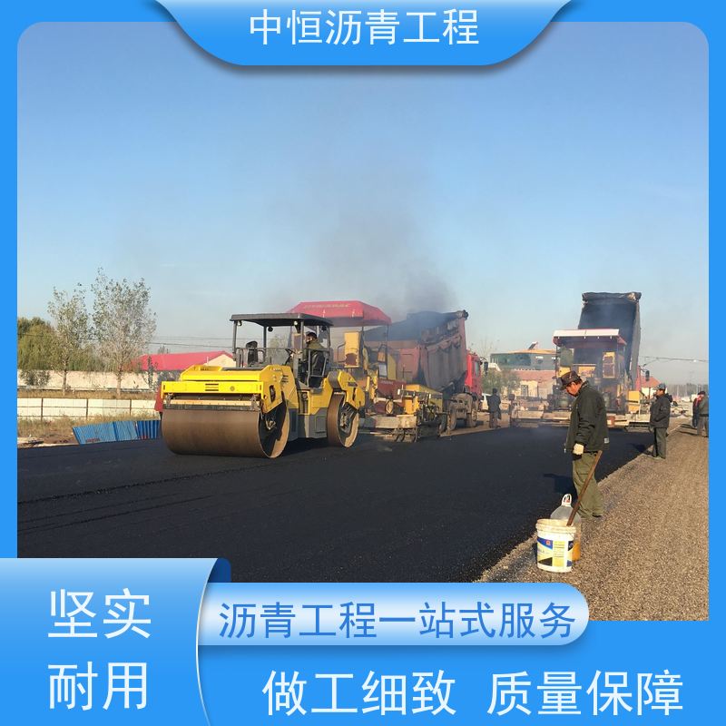 东 莞 花园小区 沥青路 面维 护 道路修建 施工简便 款式齐全
