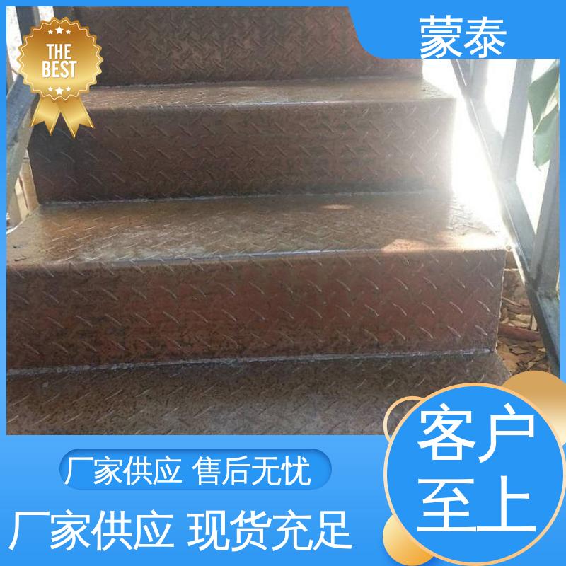  水性铁锈转化剂 生锈涂层转黑 防锈防腐 多规格可选 库存充足