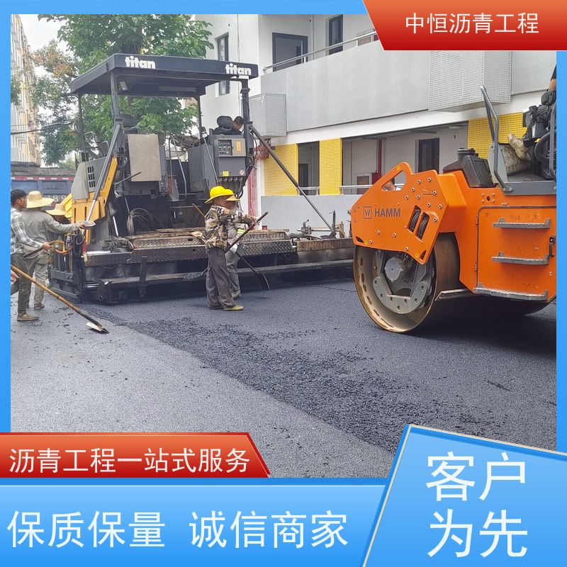承接 园区路面摊铺 沥青路 面维修 道路修建 一站式服务