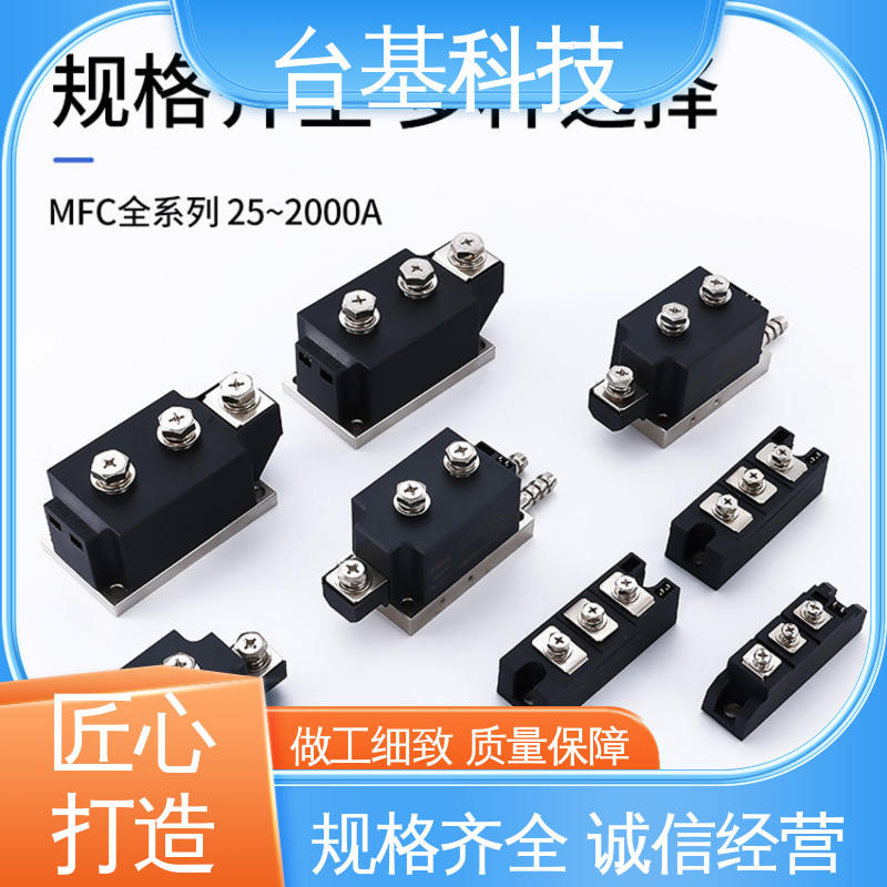 CTAIJI台基 MFC400A 半控模块 环面陶瓷快速冷却