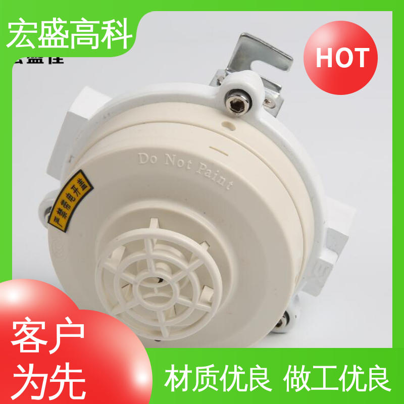 保质保量 售后保证 防爆温度报警器 通用型 宏盛高科