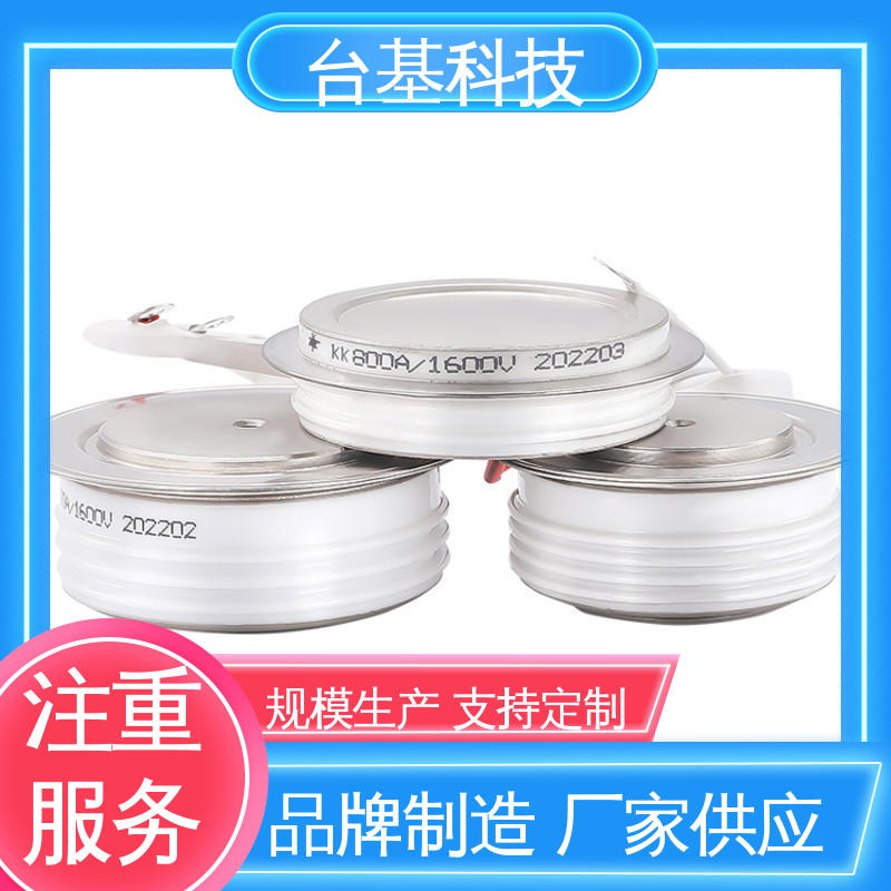 CTAIJI台基 规格齐全 发货迅速 KK-1500A 高频晶闸管