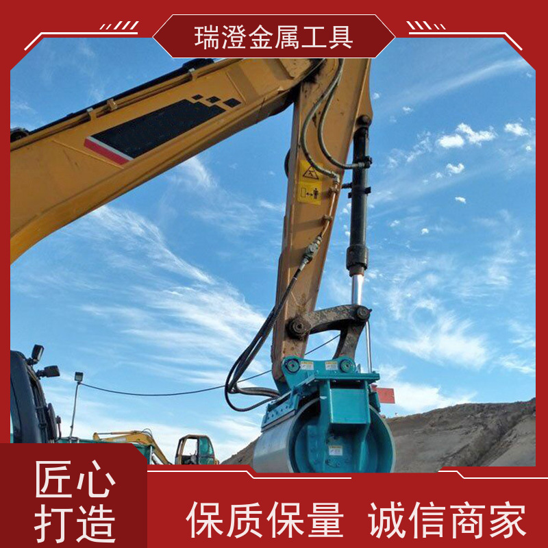 瑞澄金属机具 道路施工 挖掘机滚筒夯 提高效率 严格品控
