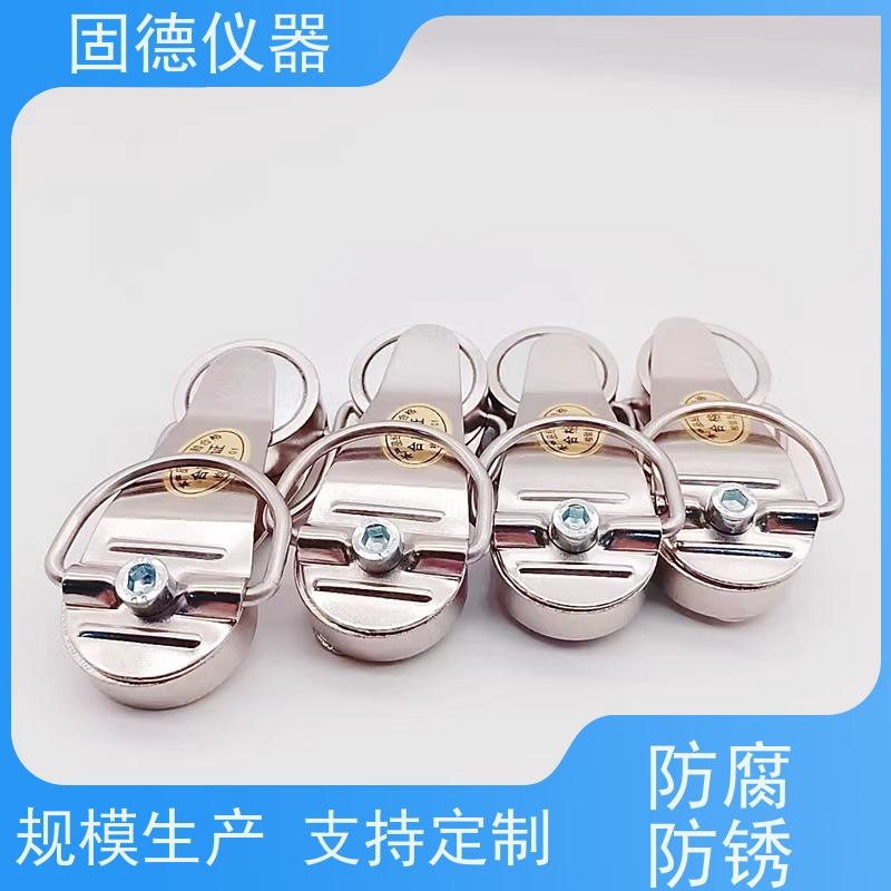 固德仪器 直径30mm 强磁拉环磁钢 射线探伤用 防锈防腐