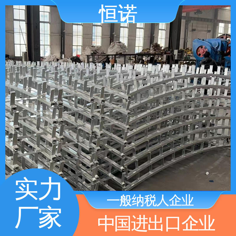 支持异形件定制 燕尾带齿哈芬槽道 生产厂家 恒诺