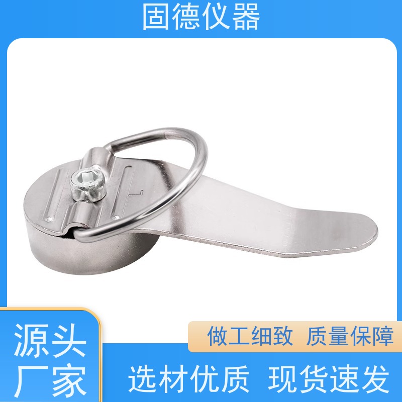 固德仪器 精美做工 拉环磁铁 无损检测 规格齐全 