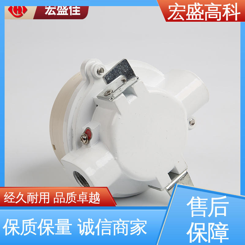 宏盛高科 保质保量 防爆型感温 IP65材质 售后保证