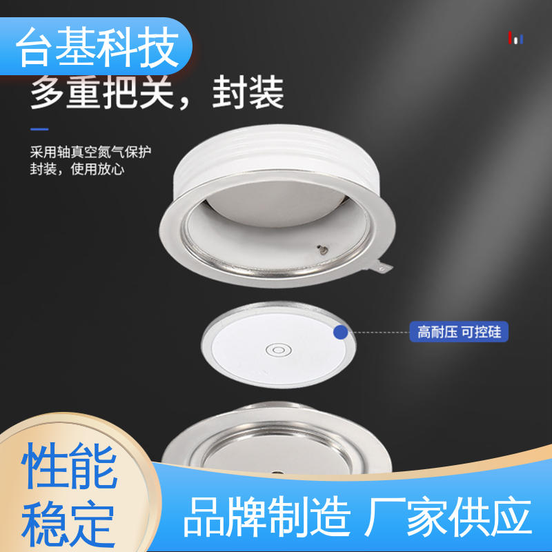 芯片采用玻璃纯化工艺 ZP-500A 晶闸管 CTAIJI台基