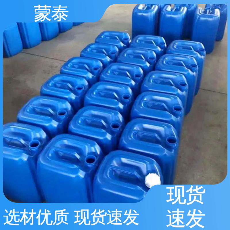  水泥建筑渗透结晶防水剂 防老化 耐腐蚀抗冻 量大价低 全国配送