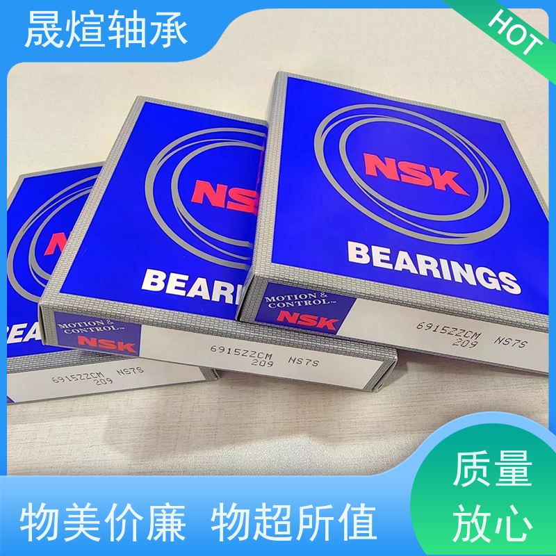 6004-RS1 进口德国轴承 稳定运行 维护简便 摩擦阻力小 转速高