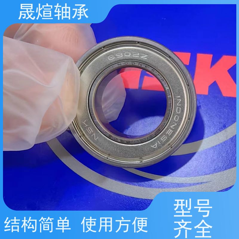 6003-2RS1 纺织机械 进口轴承 能够承受较大负荷