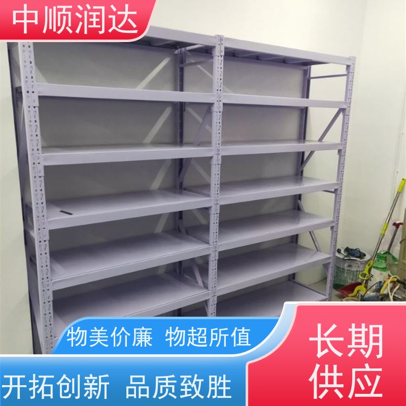 中顺润达 模具货架 架子承重能力强 厂家直供 使用寿命长