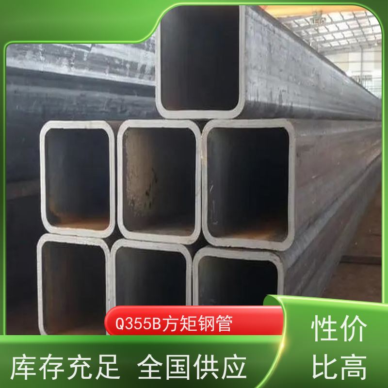 台 州 冷拔精密方管 可塑性和可加工性良好 实力商家 长期供应