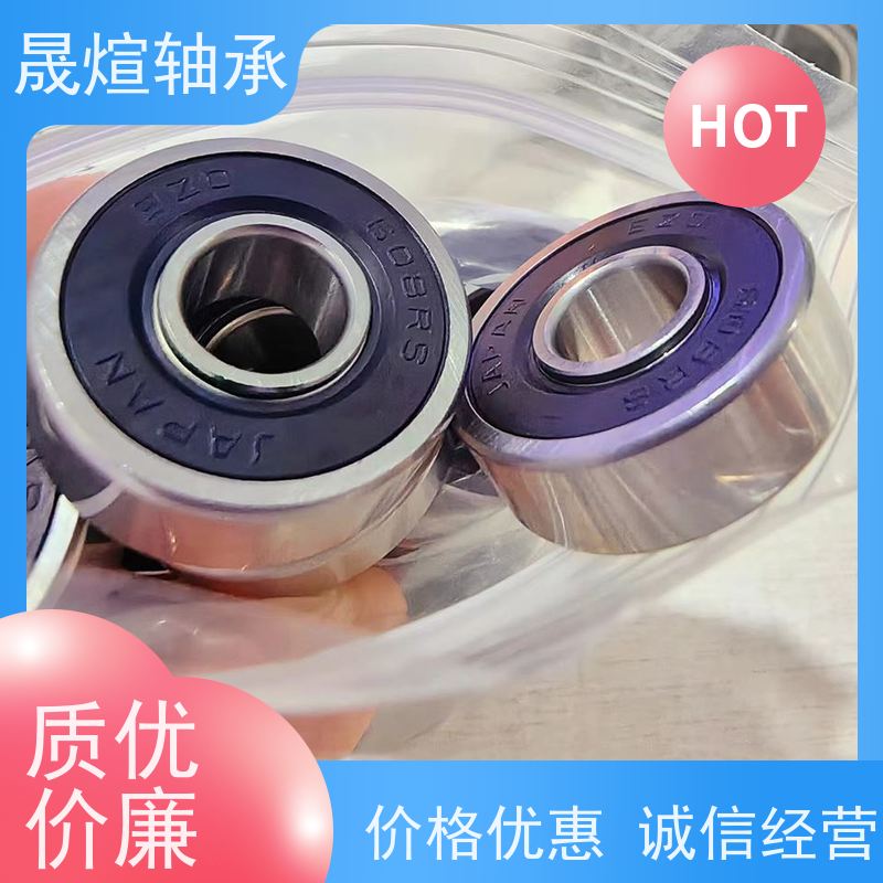 6005-2RS1 纺织机械 深沟球轴承 具有很好的抗磨损性能