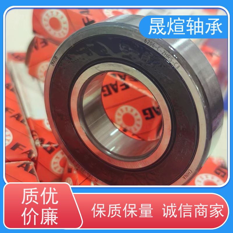 6000-2RS1 打印机 深沟球轴承 摩擦阻力小 转速高