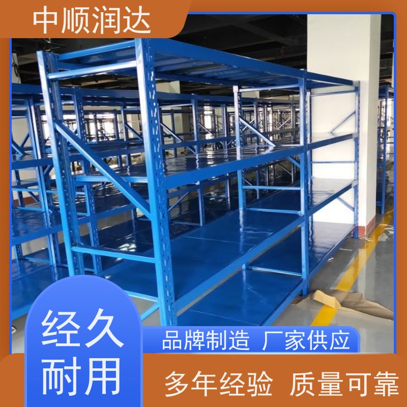 中顺润达 穿梭式货架 加油站零售店商品摆放 物流配送 发货快