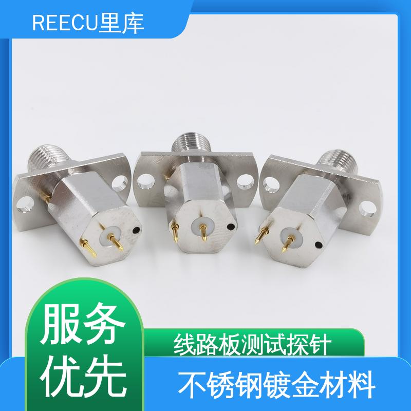 REECU 里库 特性阻抗50Ω 支持加工定制 间距为4MM的PAD测试探针