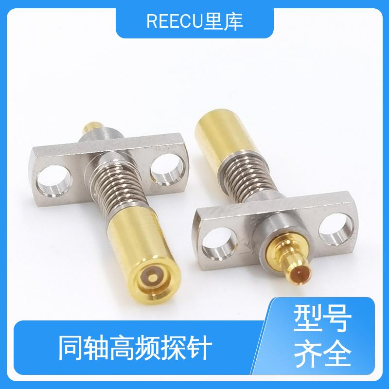 REECU 里库 英钢探针 工作频率DC-6GHz 诚信经营