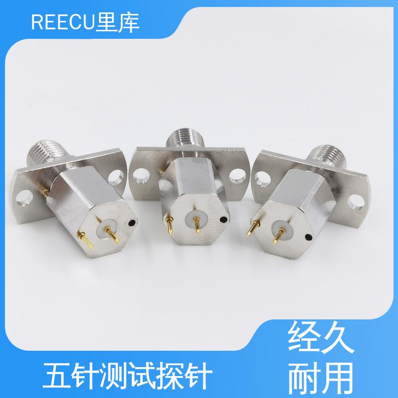 外壳铍铜镀金材质 pcb板测试探针 供货及时 REECU 里库