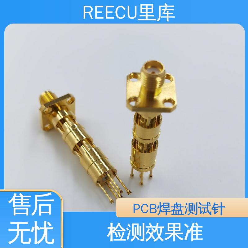 REECU 里库 工作频率DC-6GHz PCB焊盘测试针 支持加工定制