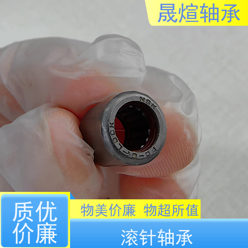  HK 1814 RS 进口德 国轴承 允许径向位移 支承转动部件 减少摩擦