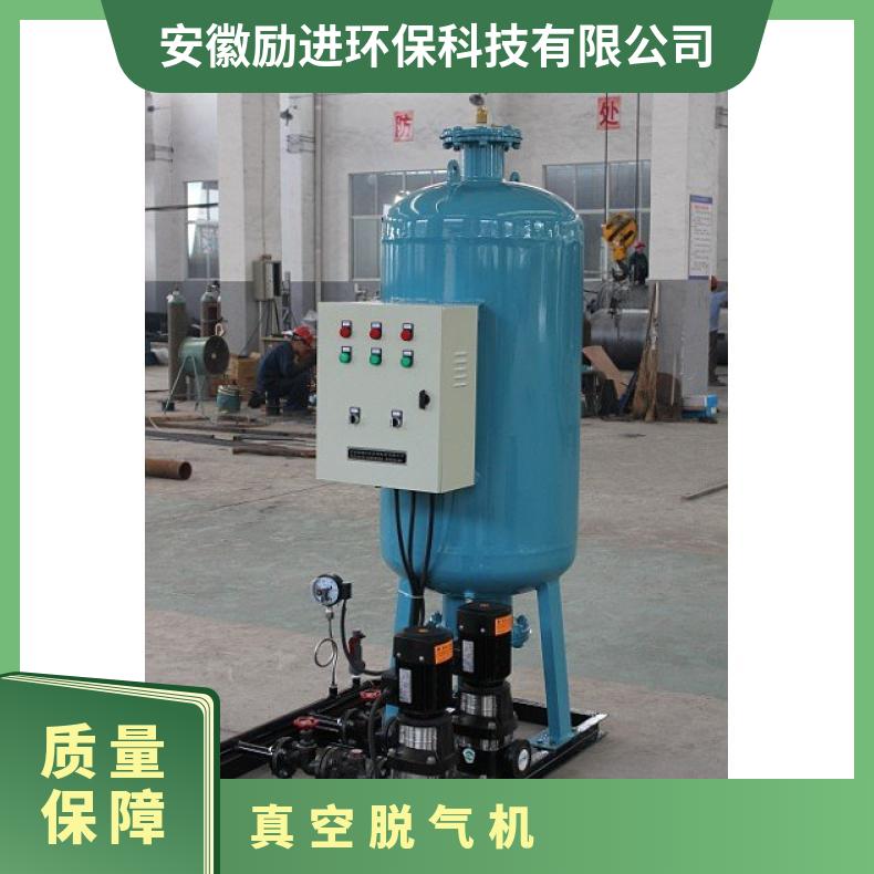定压补水装置 循环水技术参数 精密过滤器 励进 LJDY-1000