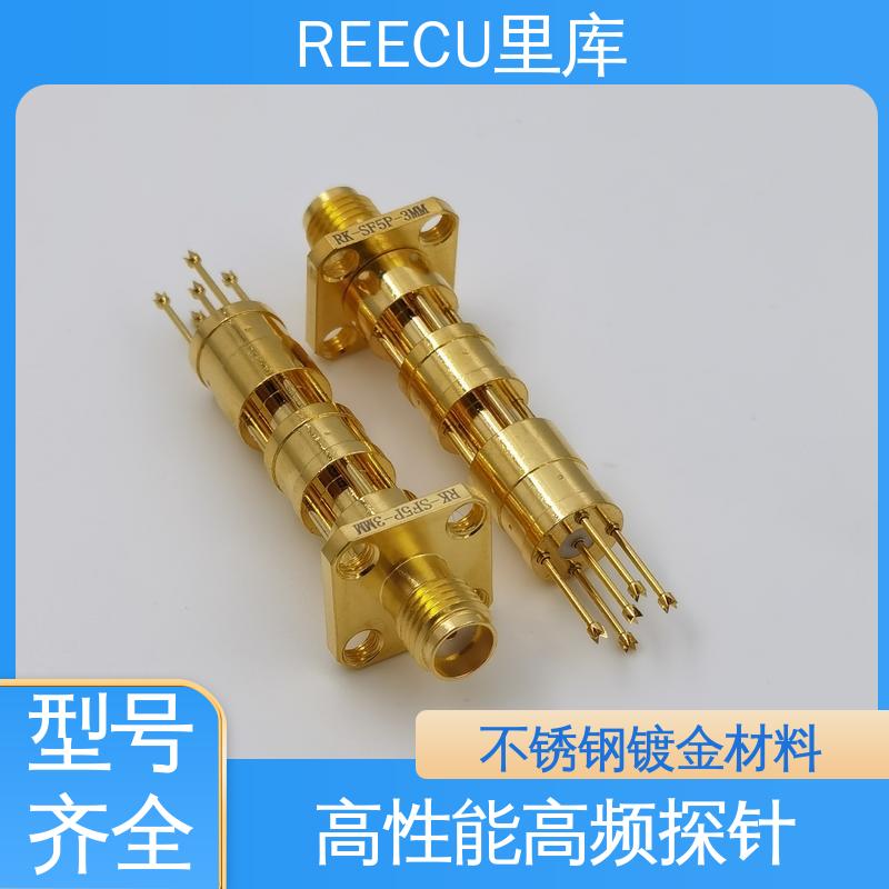 REECU 里库 同轴高频探针 性能稳定 性价比高 支持定制
