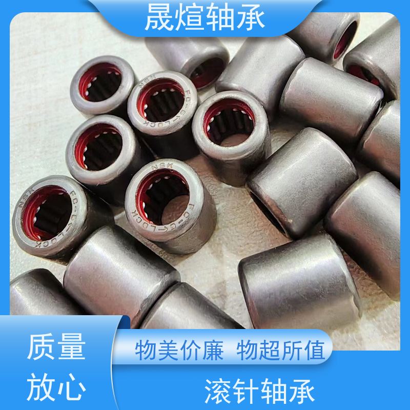  HK 0609 带机削套圈的滚针轴承 运行平稳 密封性好 一站式供应 耐磨损 