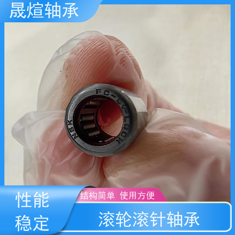  NATR 15 PPX 广 东轴承 低振动 防生锈 摩擦阻力小 转速高