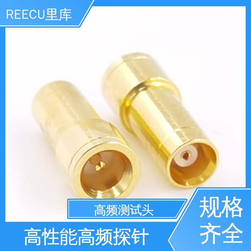 REECU 里库 英钢高频针替代 性能好 探针成本低 应用广泛