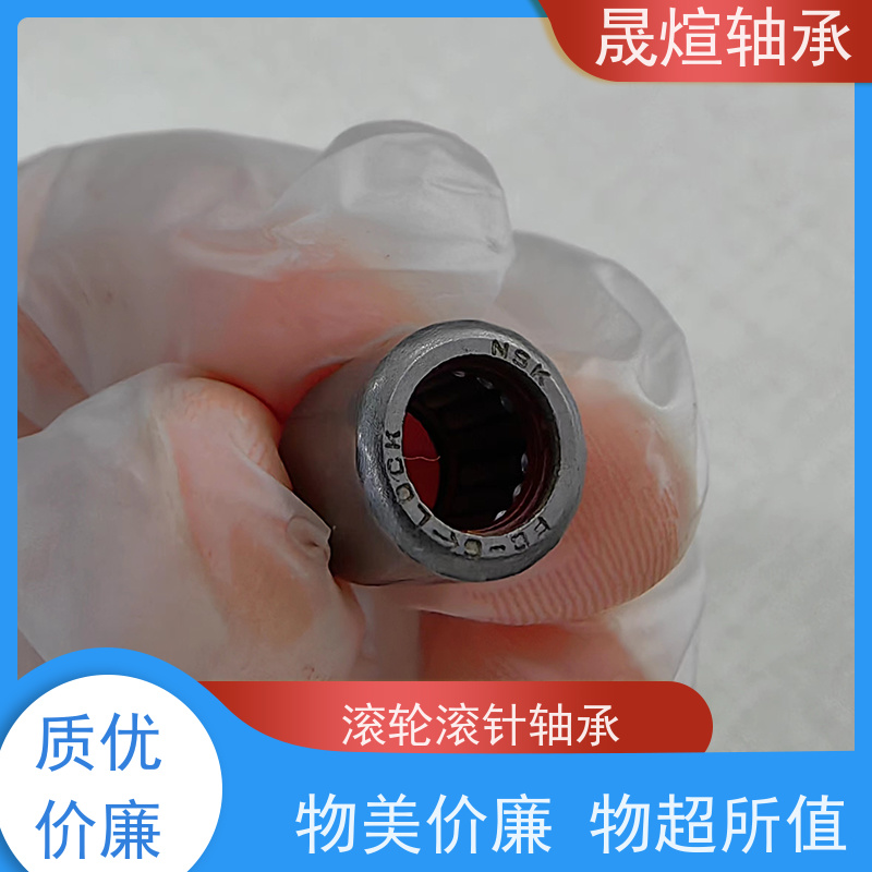  NA 6909 进口德 国轴承 低温升 寿命长 摩擦阻力小 转速高