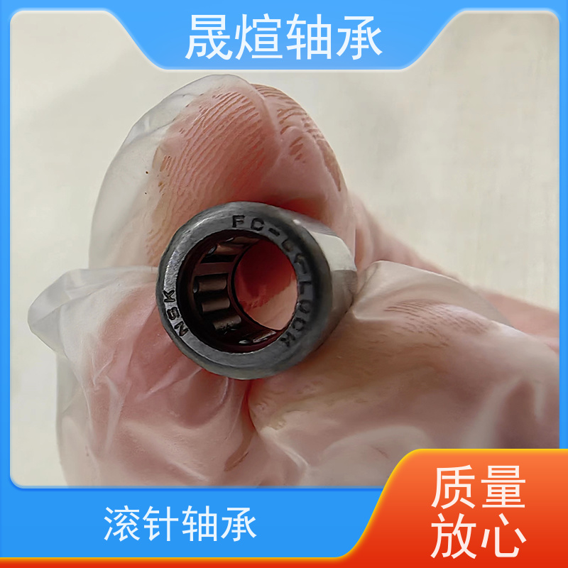  NA 2202.2RS 日 本进口轴承 防尘阻燃隔热 可用于工业设备领域