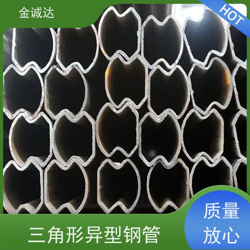 临汾 精拔方钢 45#异型管材厂家 各种形状 六角管 长期供应