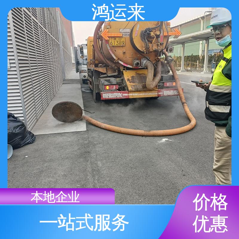东|丽区 全天随叫随到 设备齐全 清理雨水管道 抽泥浆 潜水封堵