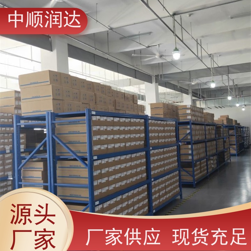 中顺润达 贯通货架 架子承重能力强 性价比高 经久耐用